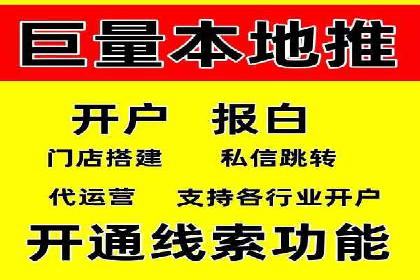 新闻资讯类APP如何利用头条信息流提升用户粘性